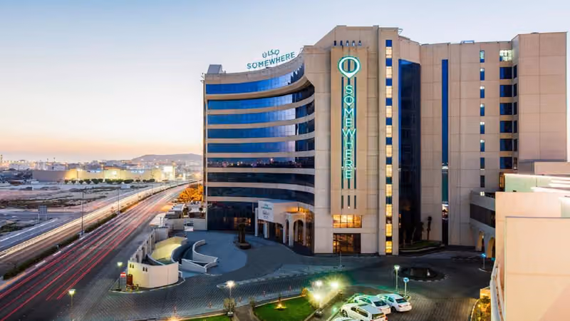 فندق مكان