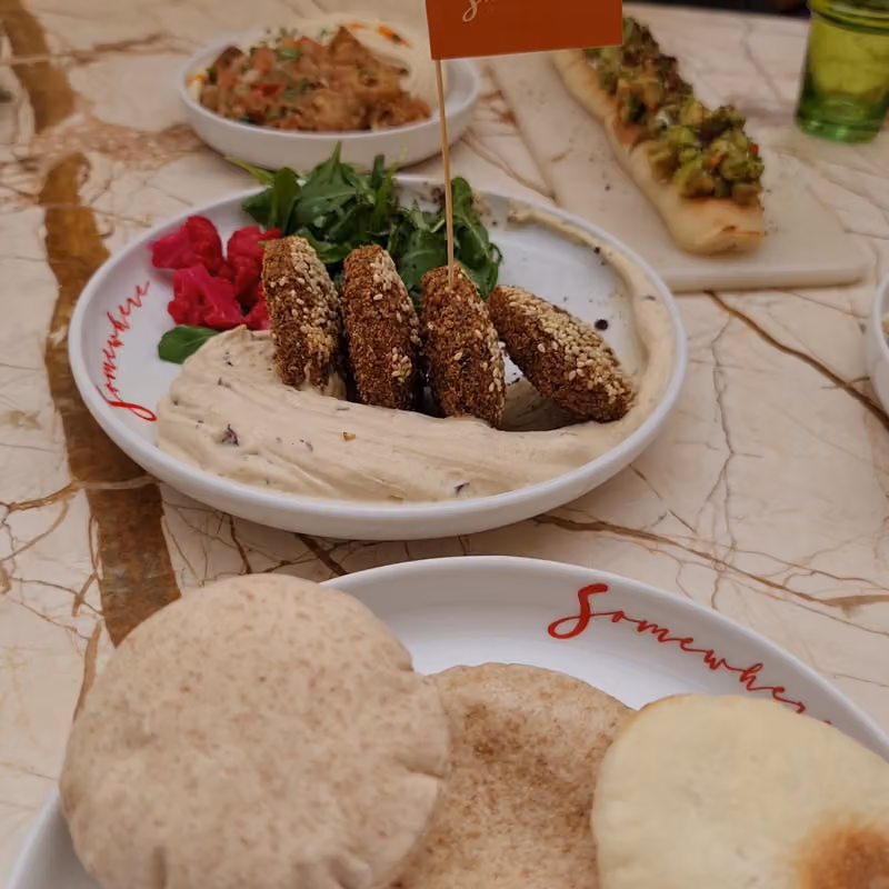 سموير