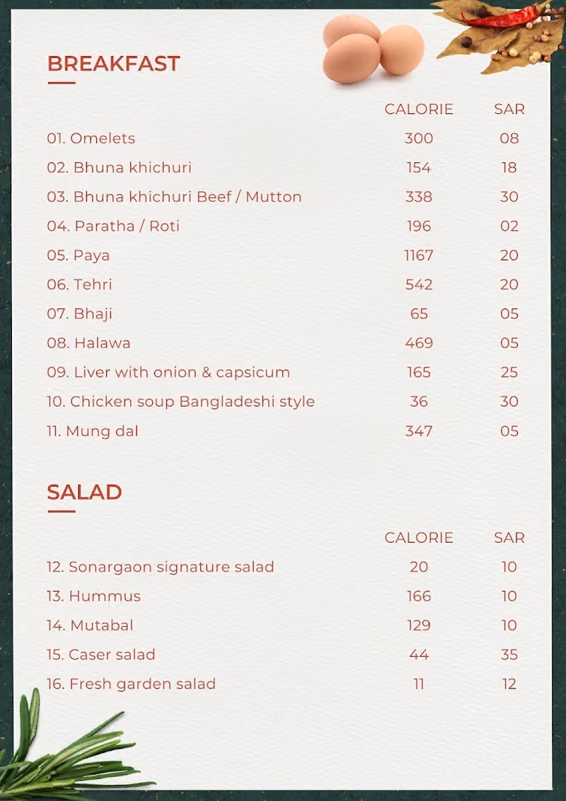 Sonargaon Restaurant