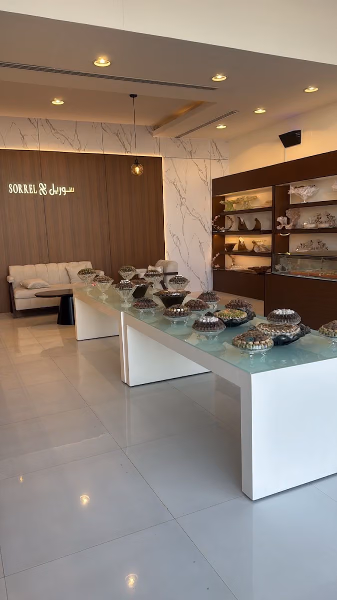 Sorrel chocolate / شوكلاتة سوريل