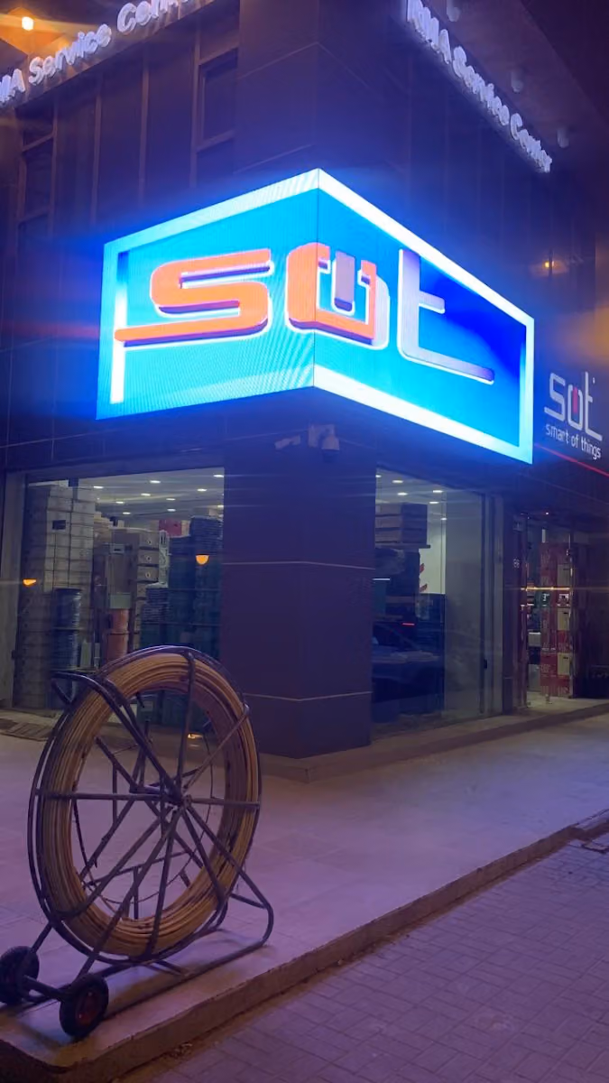 SOT - Showroom
