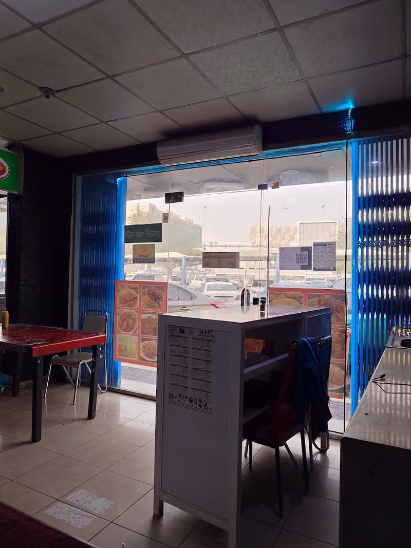 South Asian Restaurant