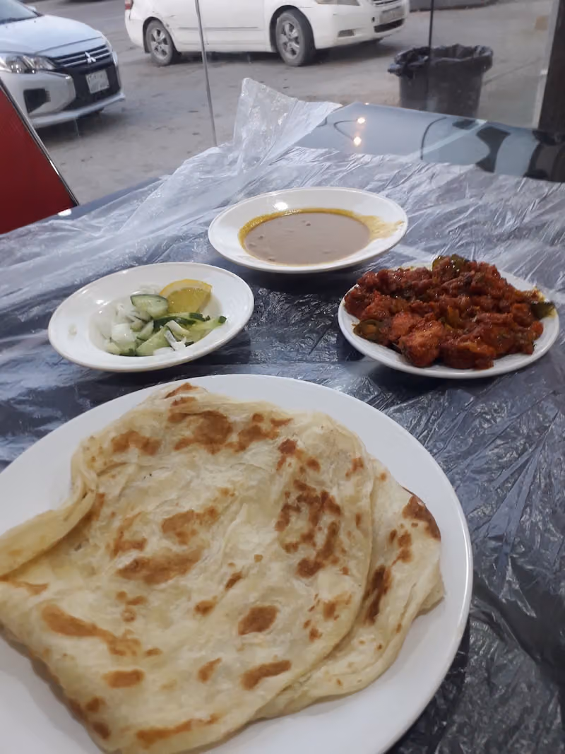 South Indian Kerala Restaurant