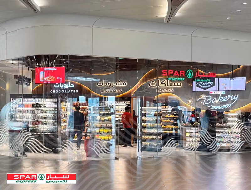 SPAR express