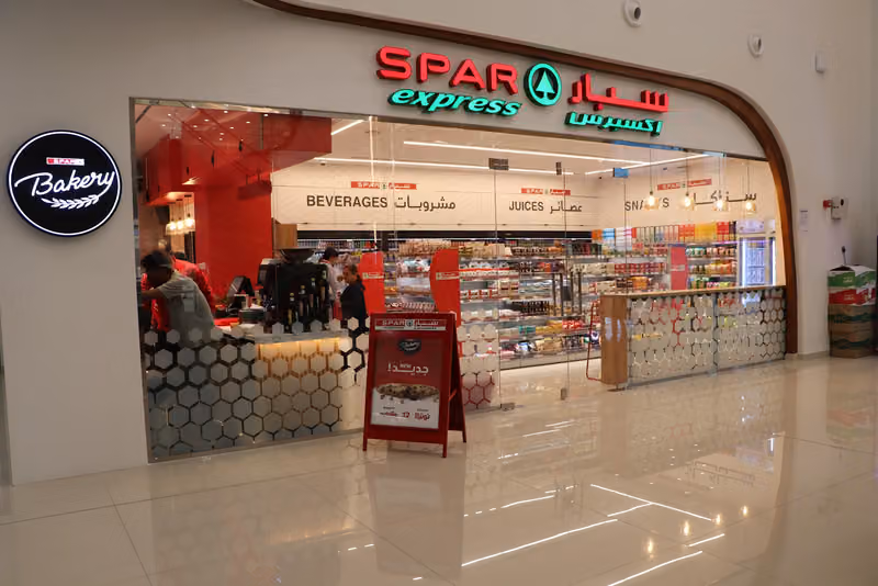 SPAR Express Dallah Namar