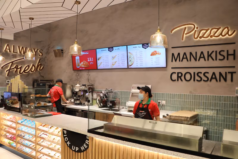 SPAR express