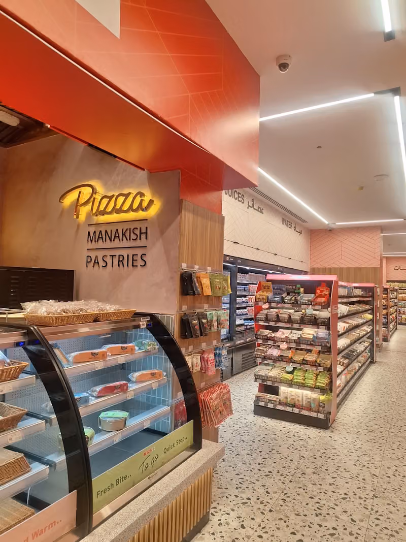 SPAR Express Lessen Valley