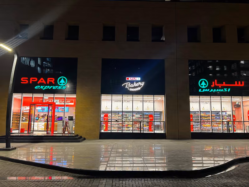SPAR Express Lessen Valley