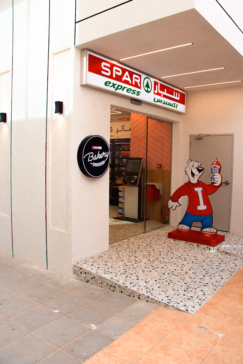 SPAR Express NGH Cardiac