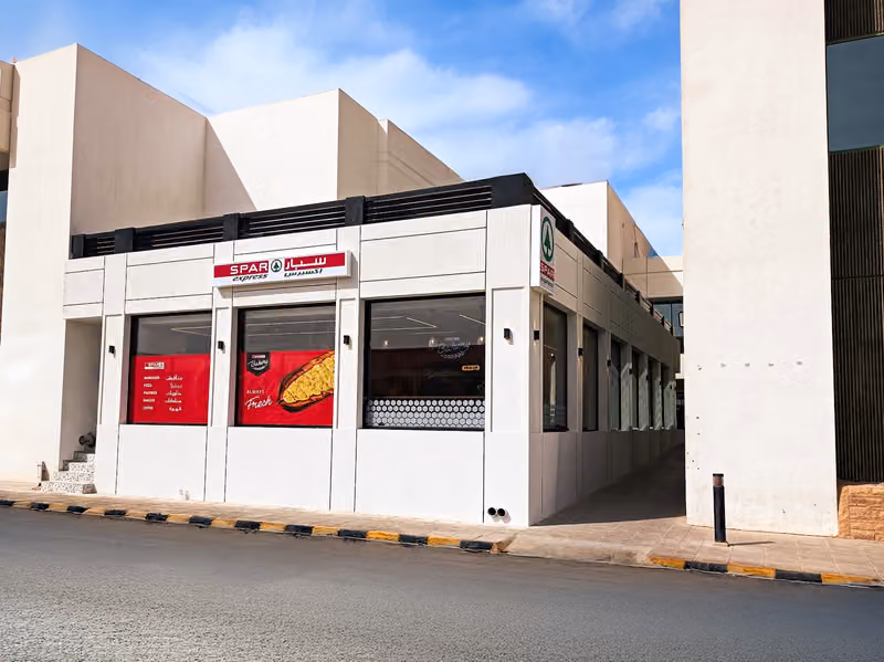 SPAR Express NGH Cardiac