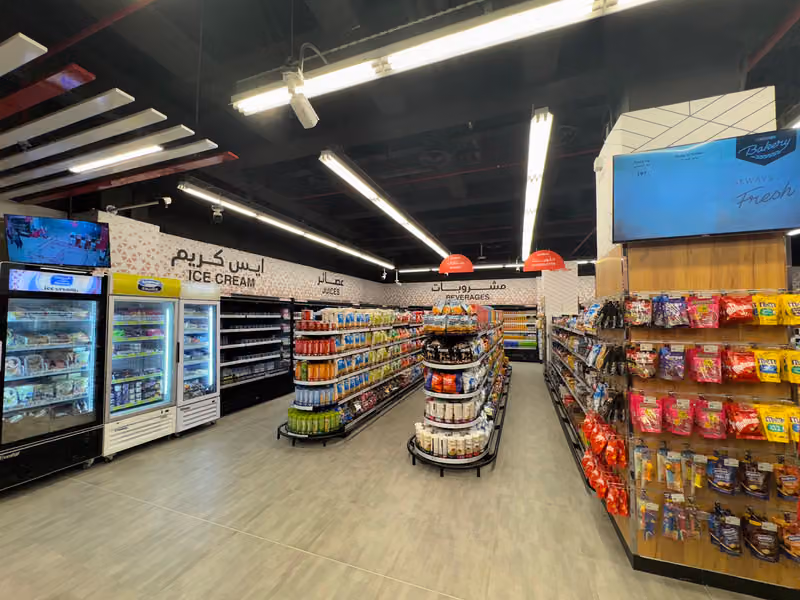 SPAR Express PNU Fcrt