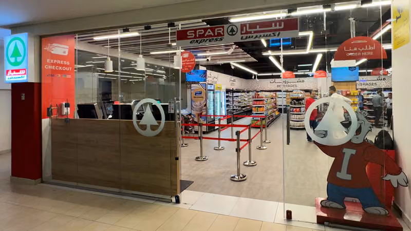 SPAR Express PNU Fcrt