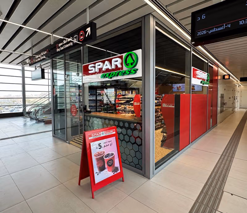 SPAR Express