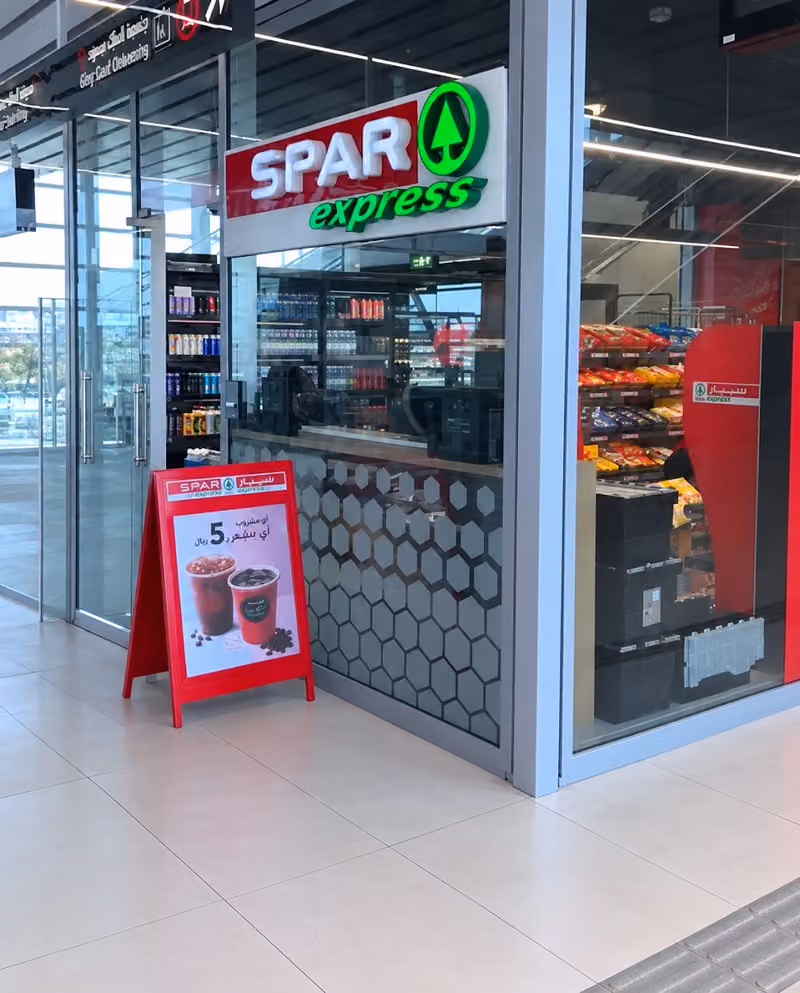 SPAR Express