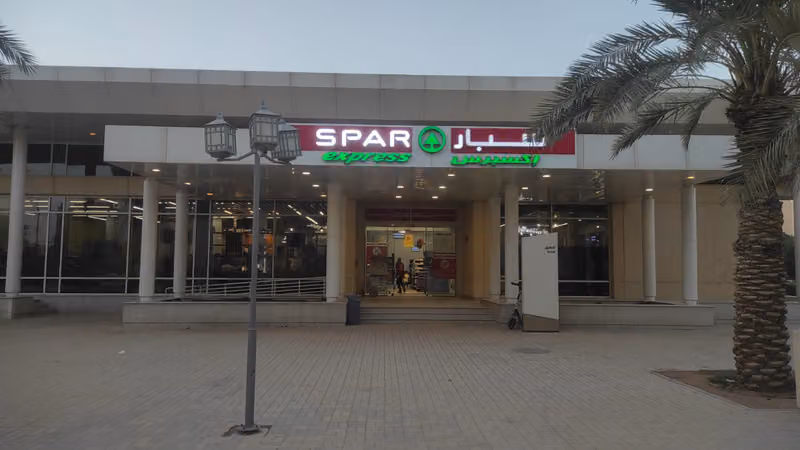 SPAR PNU Appt