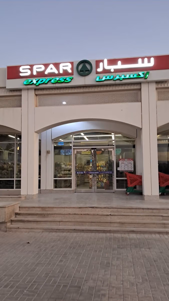 SPAR PNU Villa