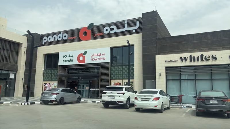 SPAR Supermarkets