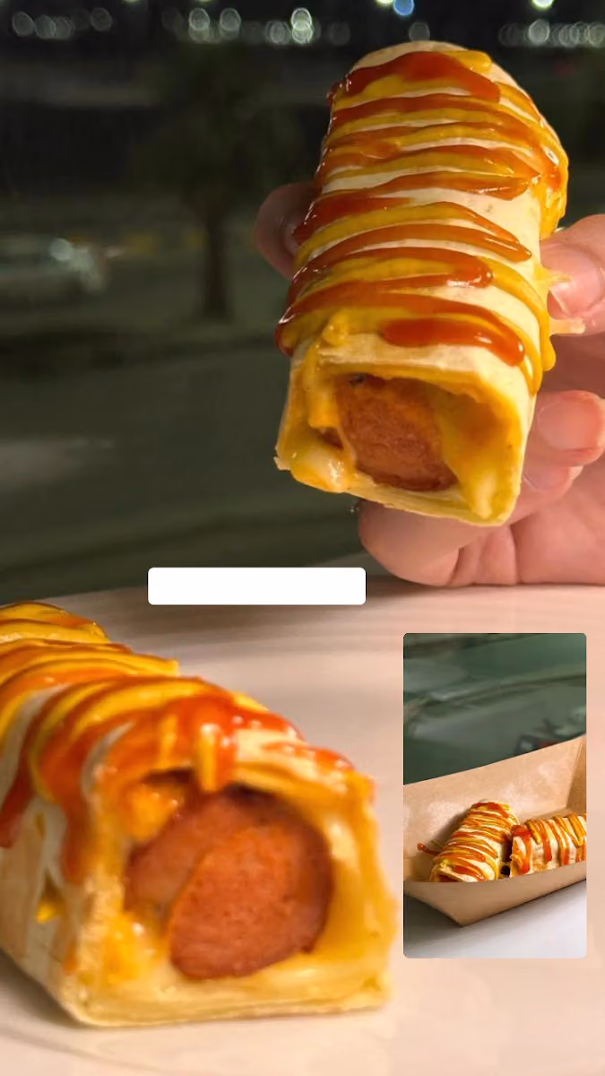 SPECIAL HOT DOG | سبيشل هوت دوق