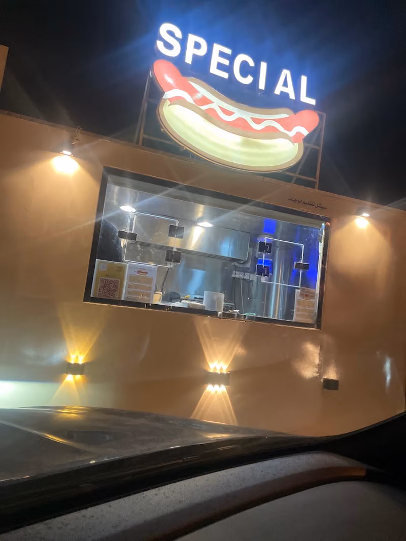 SPECIAL Hot Dogs