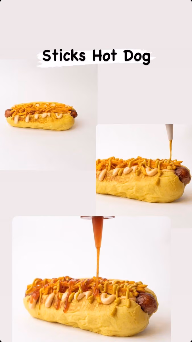 سبيشل هوت دوق