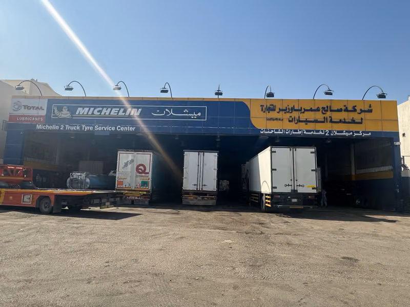 SPEED DITERMINATION COMPANY شركة تحديد السرعة(Michelin truck tyre and service)