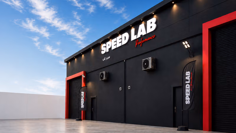 Speed Lab Performance KSA