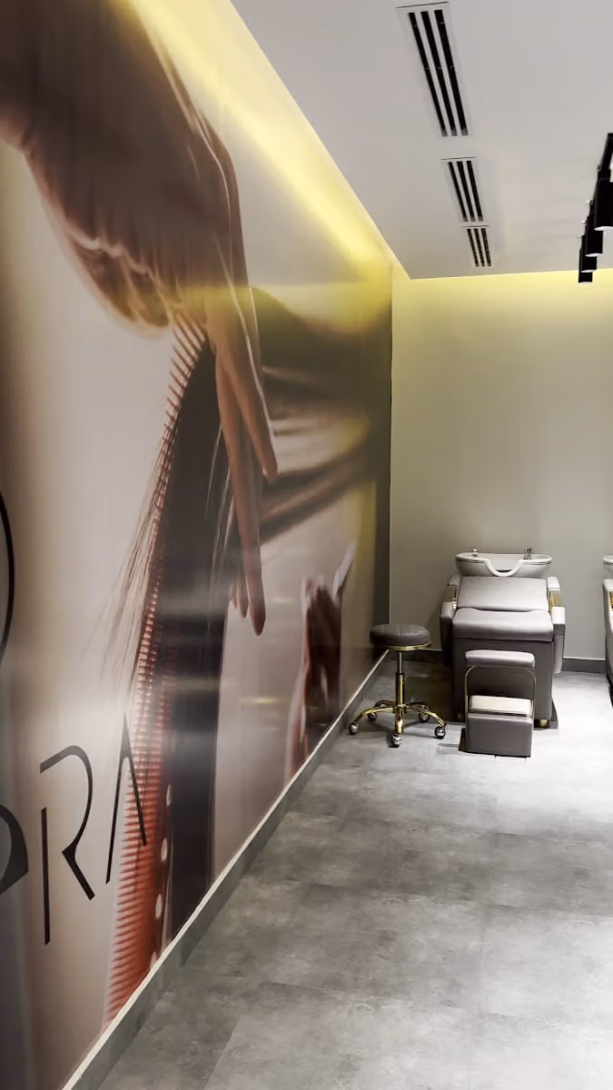 SPHERA SALON صالون سفيرا النسائي