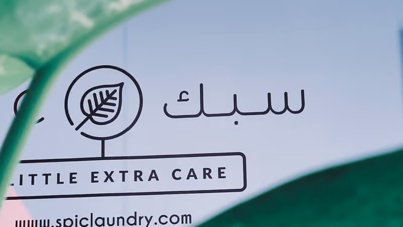 SPIC laundry