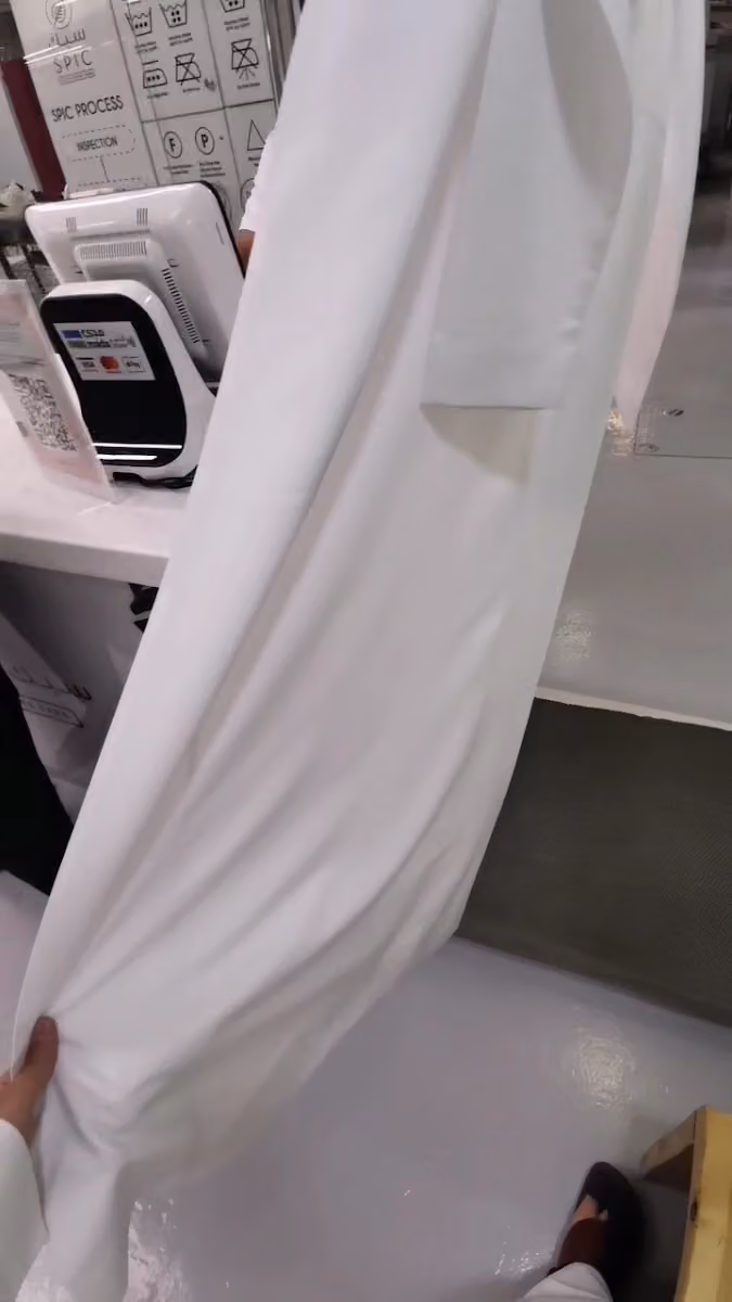 SPIC laundry