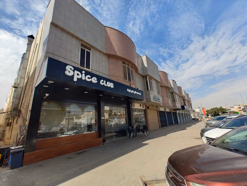 Spice Club Restaurant