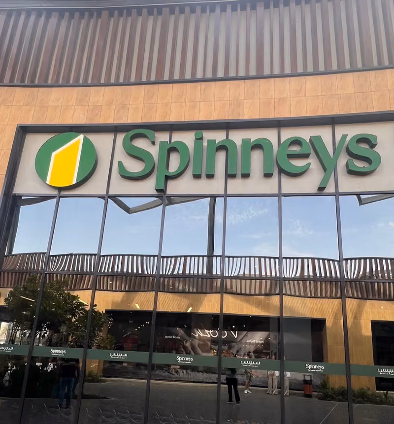 Spinneys La Strada Yard