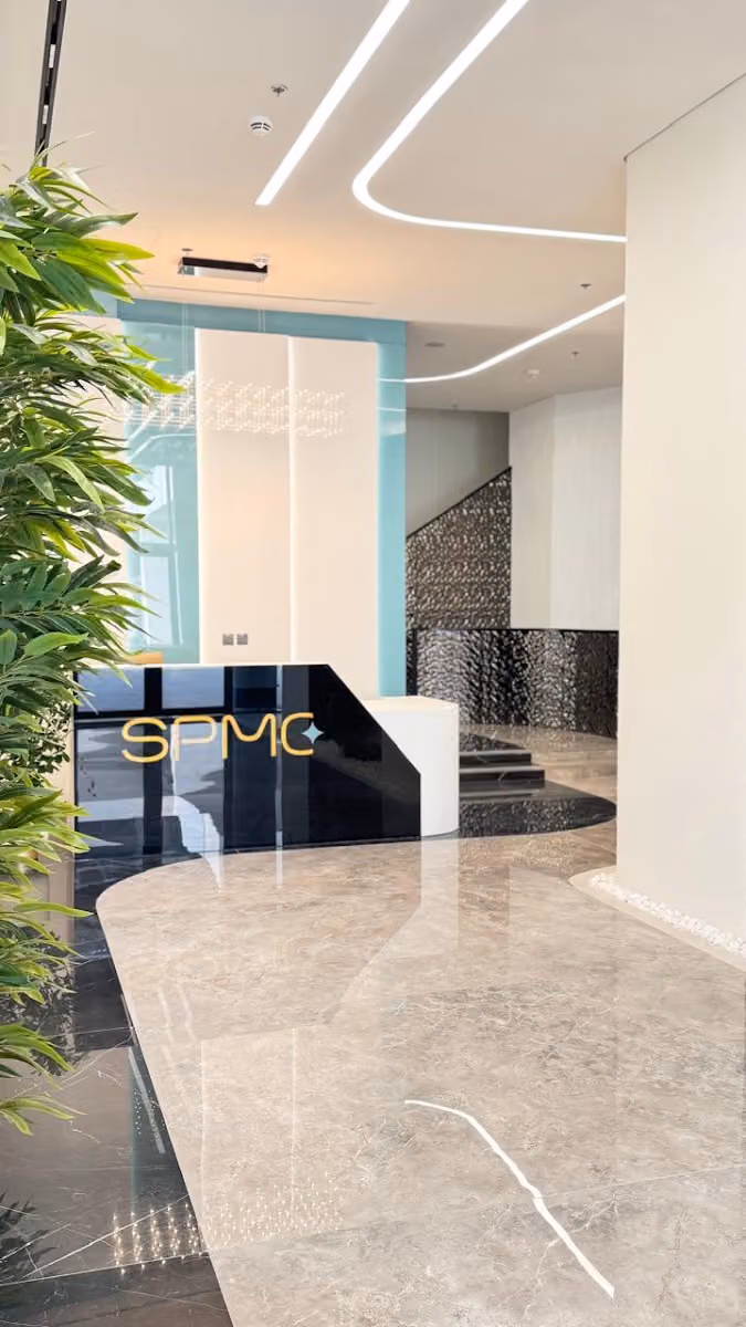 SPMC - المركز التخصصي لعلاج الألم