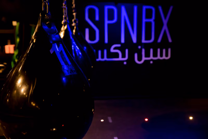 SPNBX نادي سبن بكس