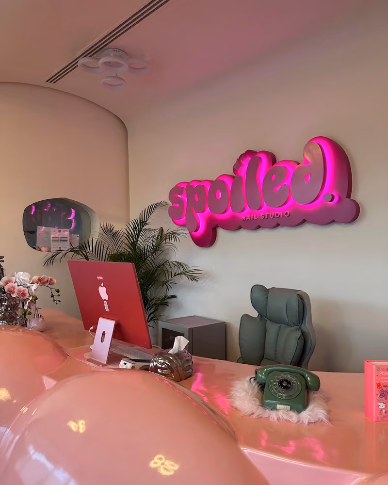 Spoiled Nail Studio
