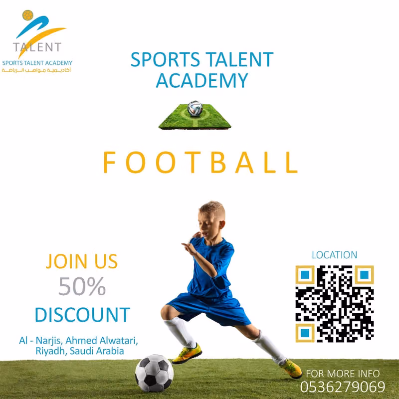 Sports Academy