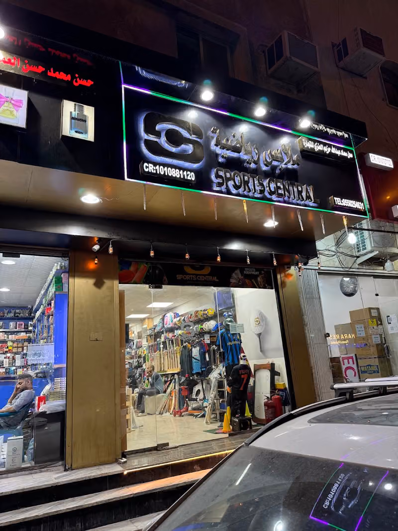 Sports Central KSA
