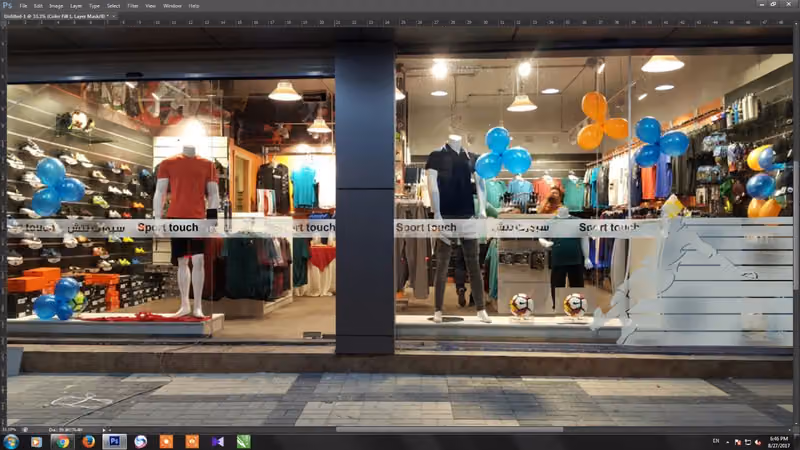 Sports touch, al Rawdah branch