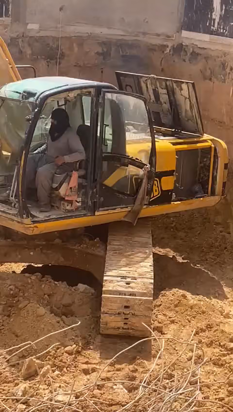 سقف الامان للمقاولات العامة