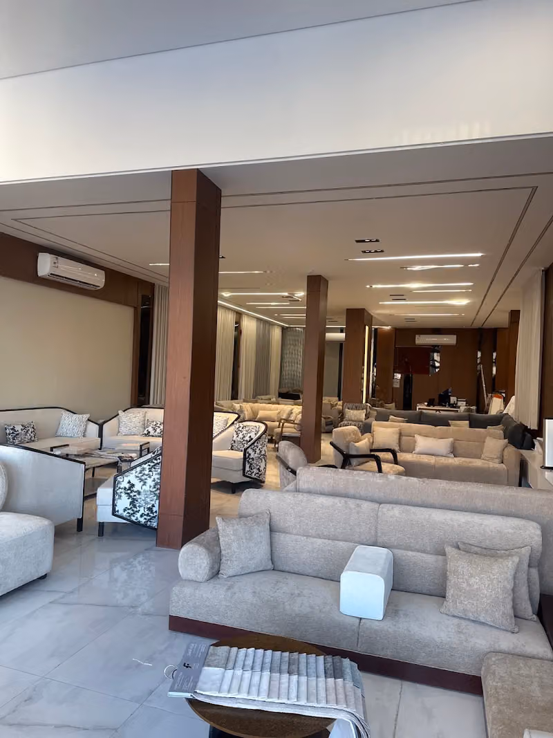 سر الدانة للكنب والستائر