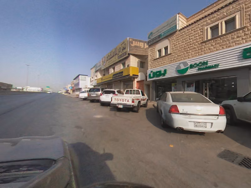 سرابيا للسفر والسياحة