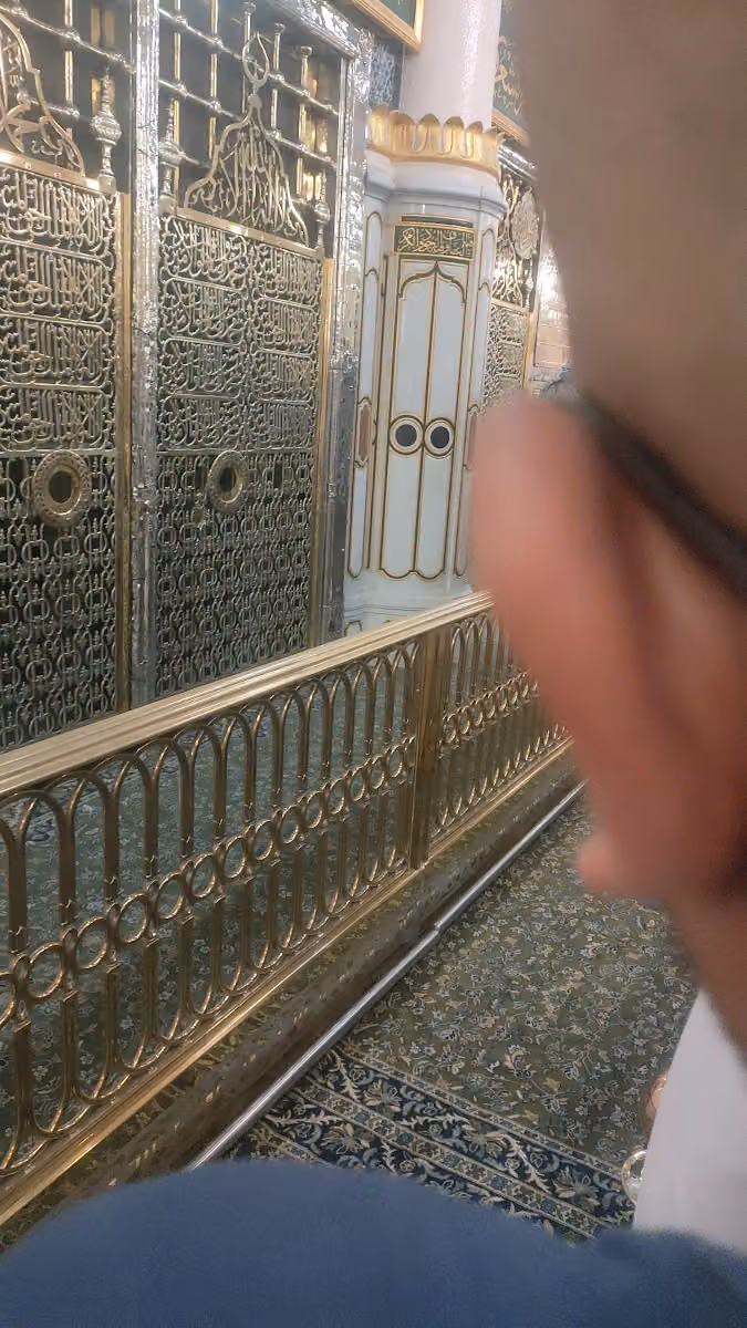 صراف البلاد مع بصمة وإيداع