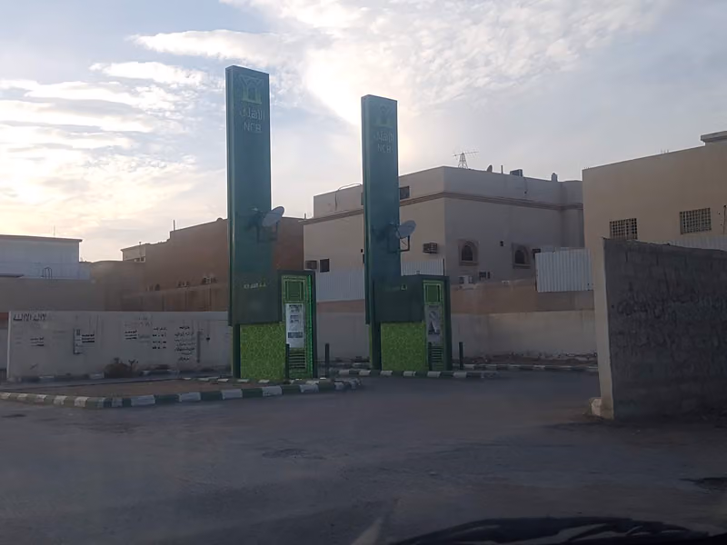 صراف البنك الأهلي
