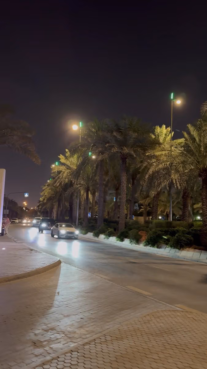 صراف الراجحي