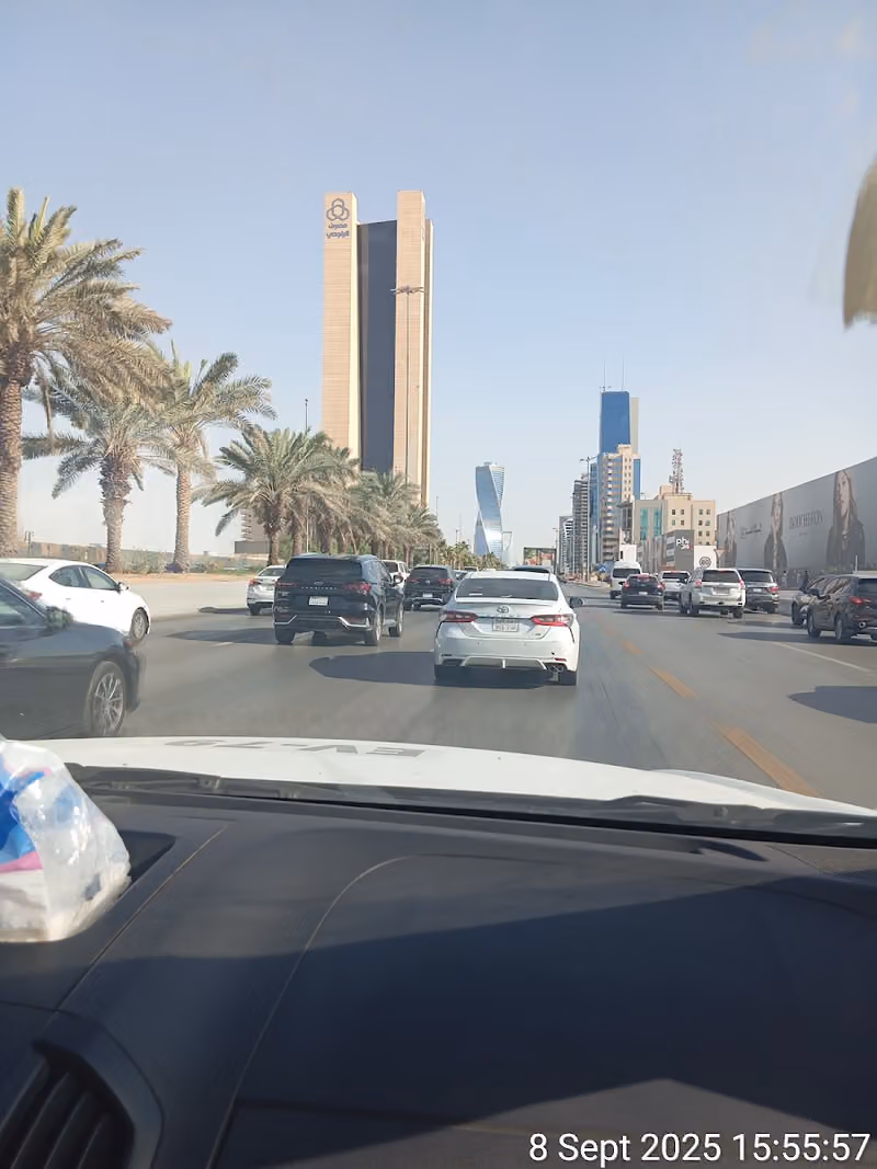 صراف الراجحي