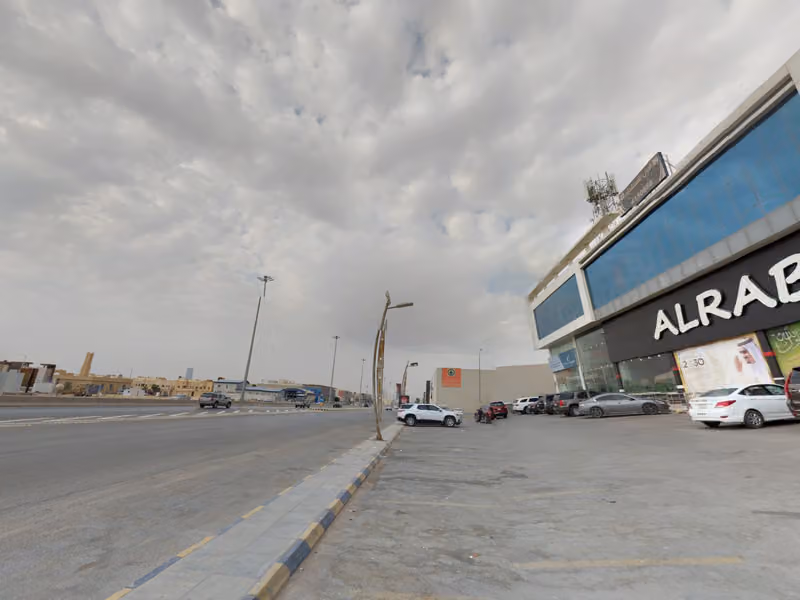 بنك الجزيرة خدمات تحويل الأموال