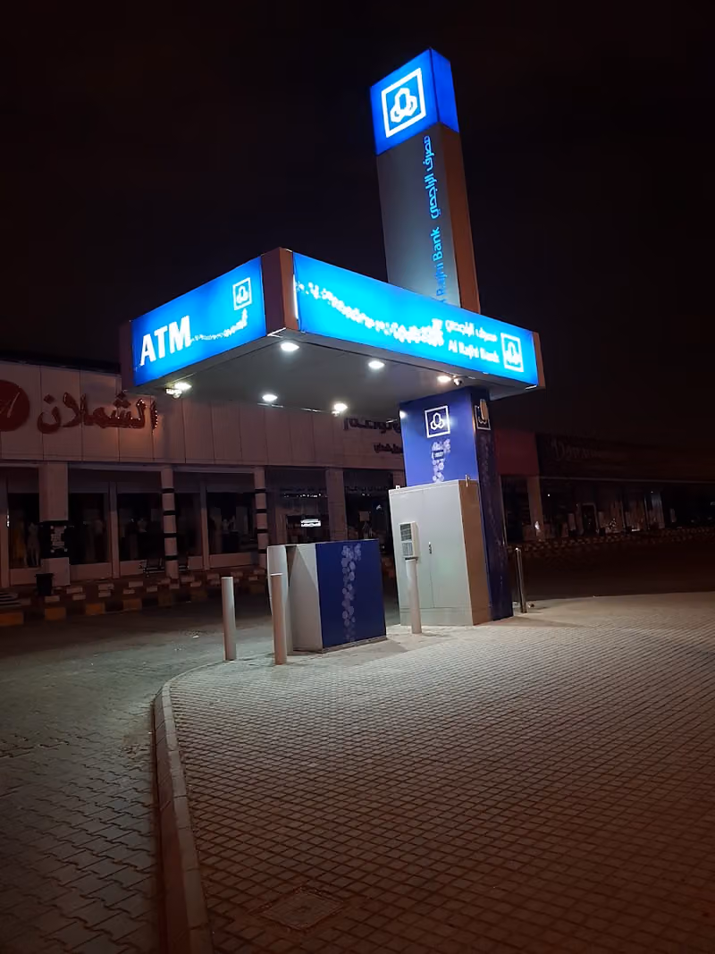 Al Rajhi ATM