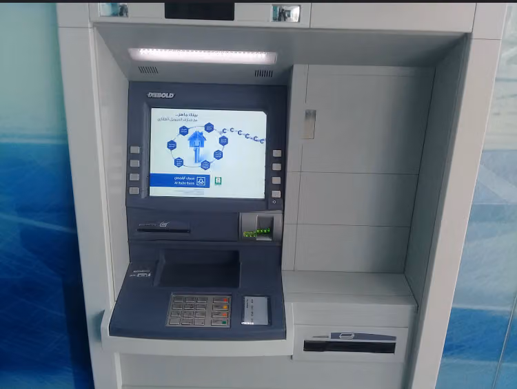 Money transfer al rahji