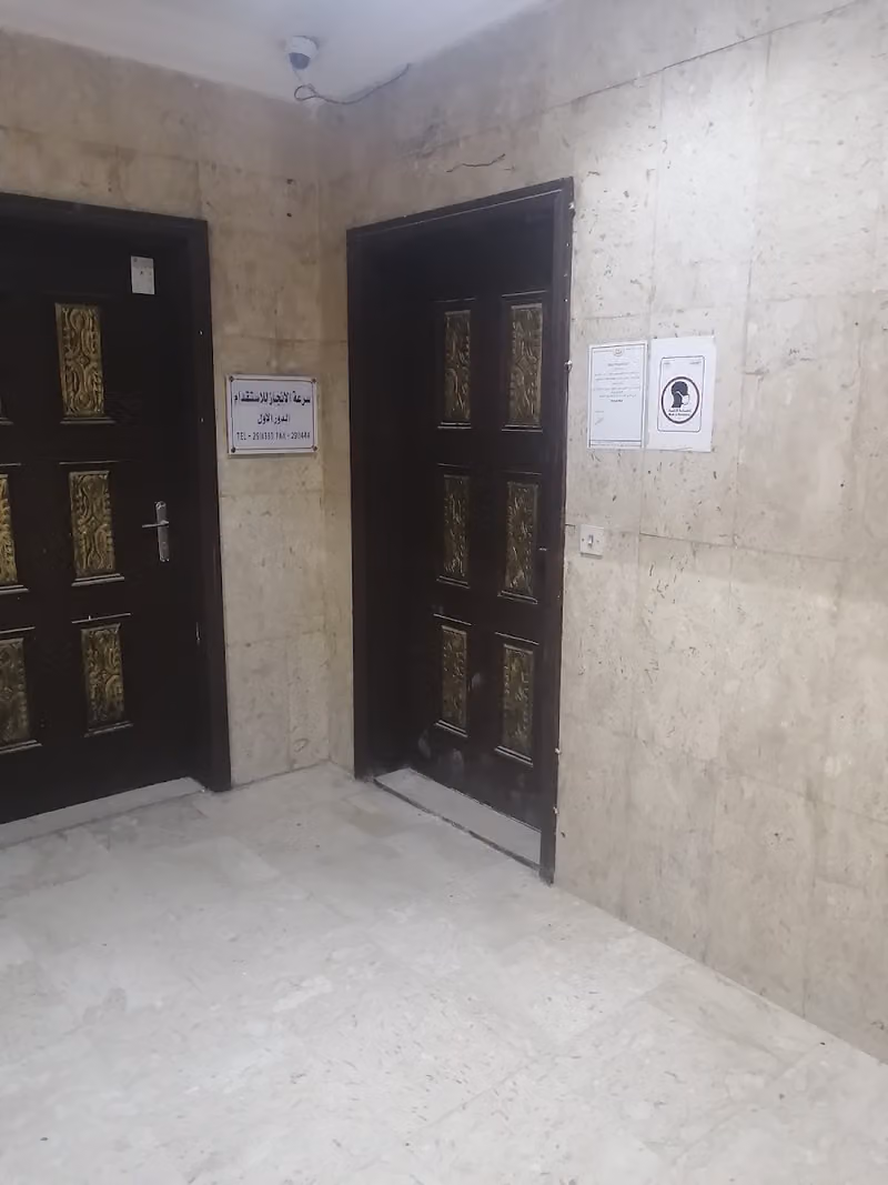 سرعة الانجاز للاستقدام سناب banderota