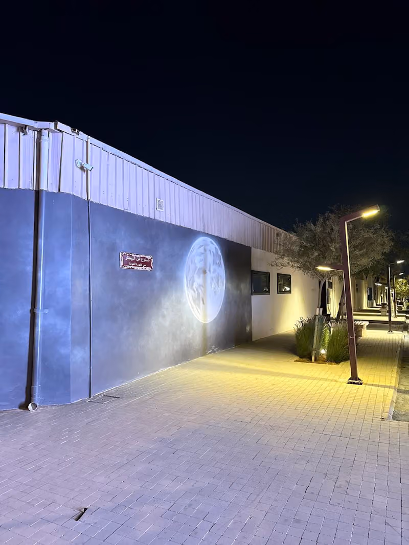 SRMG labs