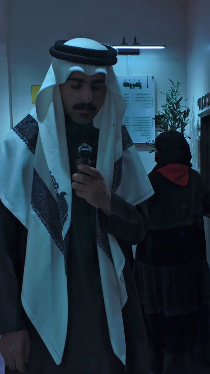 صريح كوفي | العريجاء الغربي